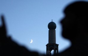 мюсюлманите свещения месец рамазан