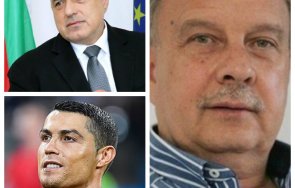 ексклузивно пик георги марков бойко работа парламент следващия новоизбран премиер дали мандат нямат право викат