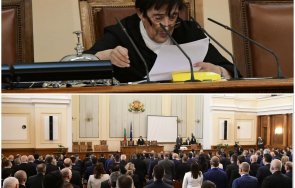 първо пик новите депутати заклеха откриването ото народно събрание мика зайкова обърка имената половината трифонов четирима участват онлайн живо снимк