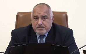 първо пик премиерът борисов българският избирател категорично постави герб първо видео