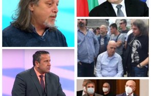 нидал алгафари версия борисов излиза отпуск разпускането нощ разкри осъзнаят итн точките референдума