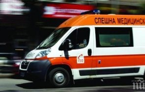 ранен мъж изкърти врата спешното