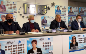 първо пик борисов целият летен преврат започнал росенец беше коорниниран българия дпс живо