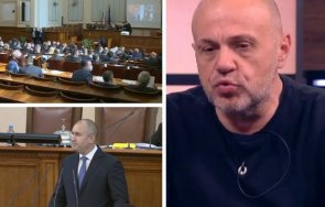 вицепремиерът томислав дончев бурното начало новия парламент драматизацията парламента бойко борисов вкаран народното събрание обиждан