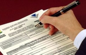 290 000 граждани подадоха данъчни декларации срокът