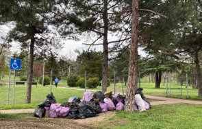 ямбол изчистиха лесопарк боровец боклуци десетки доброволци пуснаха акцията