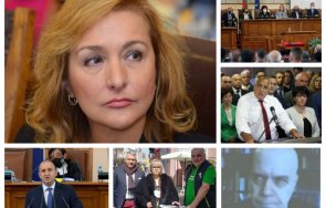 1330 извънредно пик проф антоанета христова разкрива ходовете новата анти герб сглобка парламента гледайте живо