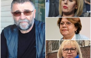 писателят христо стоянов една жена мълчи спалнята задължително крещи партийни събрания