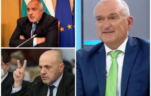 димитър главчев остър коментар днешния цирк парламента татяна дончева отне думата томислав дончев каква причина партията слави отказа мажоритарния вот