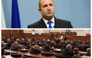 горещо пик румен радев обръщение депутатите ото народно събрание гледайте живо