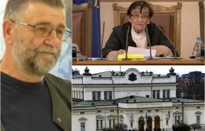 христо стоянов тежки критики старта ото народно събрание имам усещането залата настанил ленинизмът