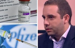 шефът изпълнителната агенция лекарства разкри спират окончателно ваксинацията астразенека