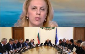 вицепремиерът мариана николова разкри участва новия кабинет герб