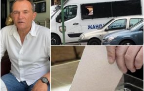 чака разкрития бандата бързи кредити изнудване арестувана купуване гласове също част схемата божков влизане парламента