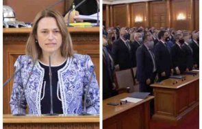 извънредно пик председателският съвет новия парламент реши извика премиера борисов изслушване