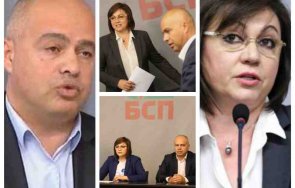 президентския баджанак георги свиленски ръководни поста бсп все оставка