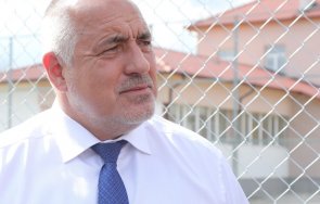 Първо в ПИК: Борисов показа какво прави през отпуската - вижте как забавлява внучетата (СНИМКИ)