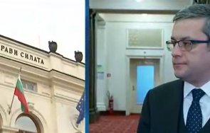 тома биков издаде партии покани герб консултации получим подкрепа отговорността следващите месеци слави трифонов радев