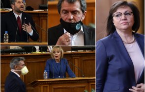 нинова новото атакуващите лодка росенец избраха заедно дпс председател бюджетна комисия