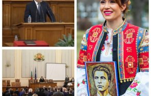 Цвета Кирилова Румен Радев парламент депутати