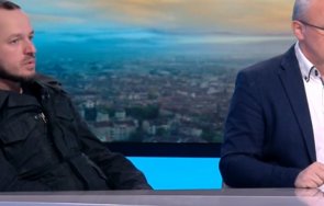 готово политолози