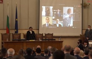 първо пик депутатите ото народно събрание положиха клетва живо обновена
