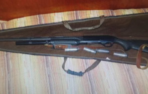 спипаха хижар незаконно оръжие