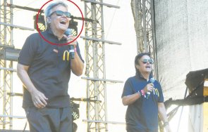 пик ретро брат аргиров незаконен син венецуела 