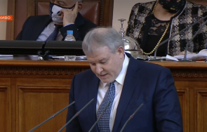 румен христов поиска комисията борисов годишна визия