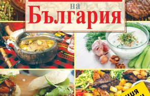 книга сергия