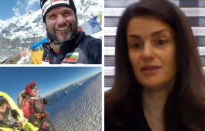 изповедта любимата атанас скатов наско стремеше върха всяка цена