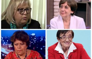 брейкинг нюз затова протестираха младите капон дончева инджова зайкова