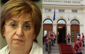 проф екатерина михайлова прогноза продължи животът ото народно събрание