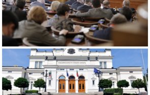 1000 извънредно пик депутатите правят комисия разследване правителството изслушват финансовия министър кирил ананиев гледайте живо