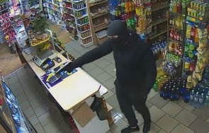 въоръжен обра магазин бургас