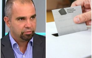 горещ барометър първан симеонов галъп хората вярват кабинет искат избори