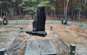 мвнр паметникът хан кубрат мала перешчепина възстановява