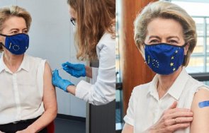 урсула фон дер лайен имунизира ваксината пфайзер снимка