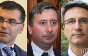 Апелативният спецсъд оправда Симеон Дянков, Трайчо Трайков и Иво Прокопиев
