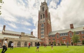 водещи университет сащ изискват студентите ваксинирани коронавирус настаняване общежития