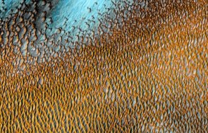 наса разкри странни структури марс светят синьо