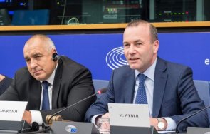 първо пик манфред вебер поздрави герб представения проект правителство