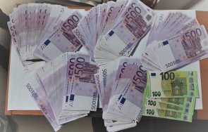 прокуратурата погна турски гражданин пренесъл незаконно огромна сума евро снимки