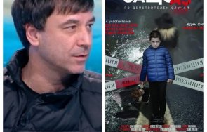 Порязов Защо Аз в БТВ