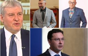 лидерът сдс румен христов предложението нов кабинет коалицията герб правителство промяната