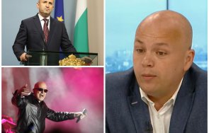 александър симов такъв народ длъжни предложат кабинет бсп винаги била парламентарен гръб румен радев