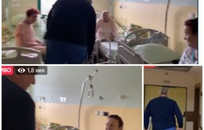 първо пик борисов живо болницата вижте кого говори видео обновена