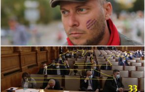 виктор димчев нинова парламента лидерът опозицията чати шофьора заплатите текат важните хора разбират извън кадър