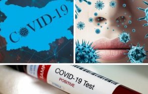 последни данни 434 случая covid нас починалите денонощието 217