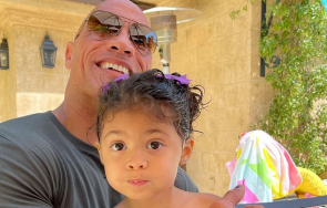 Скалата и Тиана